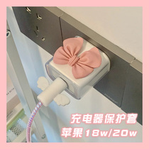 Suitable for apple 12 charger protective sleeve 20w quick-charge protector ipad2020 cute iphone13Pro data line protective sleeve 11promax charging wire protection