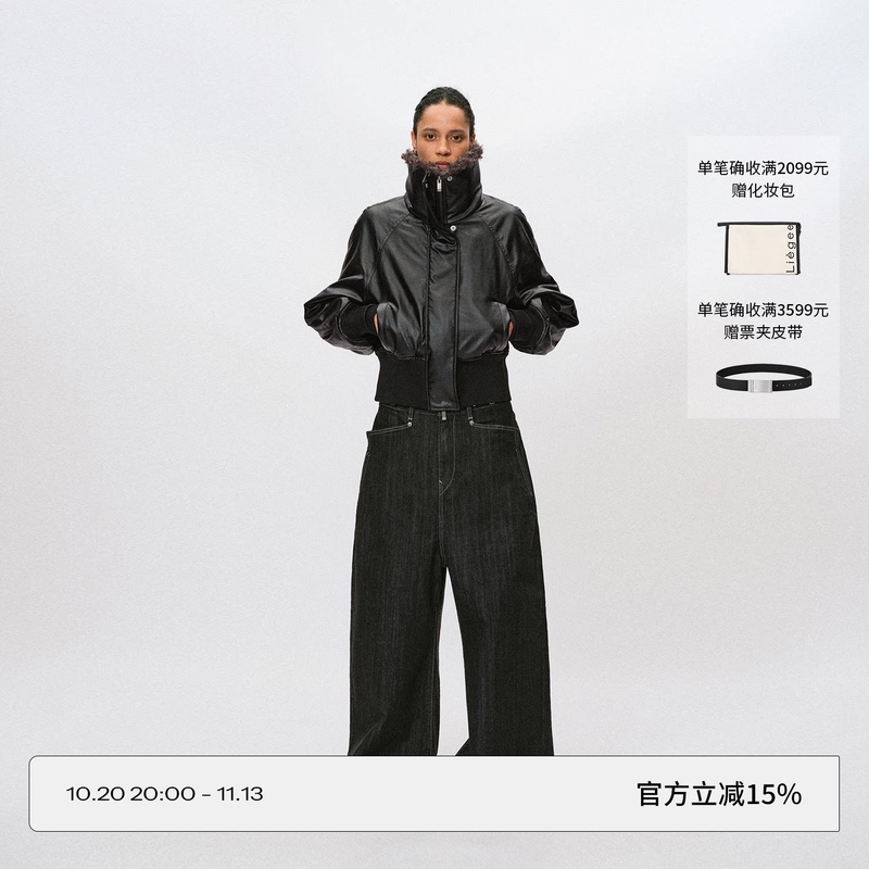 [Same Style as Yu Shuxin] Liegee Rebel Black Fur Collar Cotton Jacket