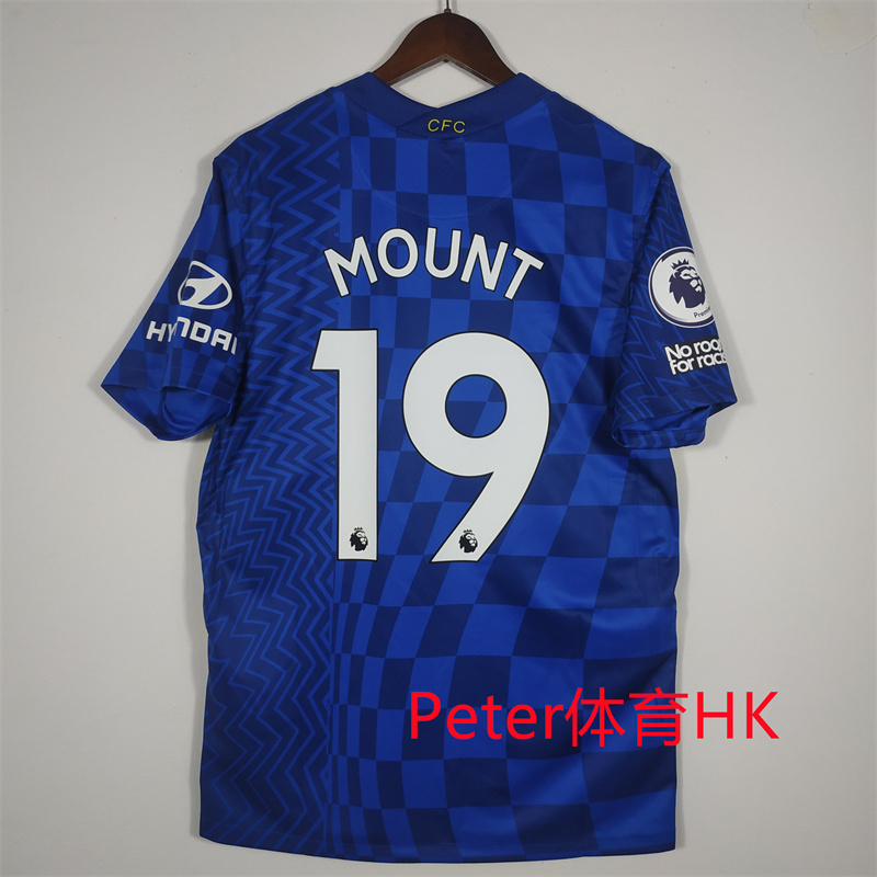21-22 Chelsea Home Malt James No. 24 Chelwell Havz No. 29 Fan Version Jersey