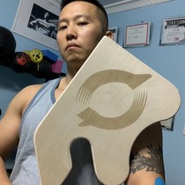 Simple picker little elephant crowbar hard pull chip changer bar lifter barbell plate pry bar household portable and convenient business