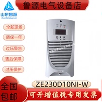 Wang Gong ZE230D10NI-W DC screen charging module brand new original in stock