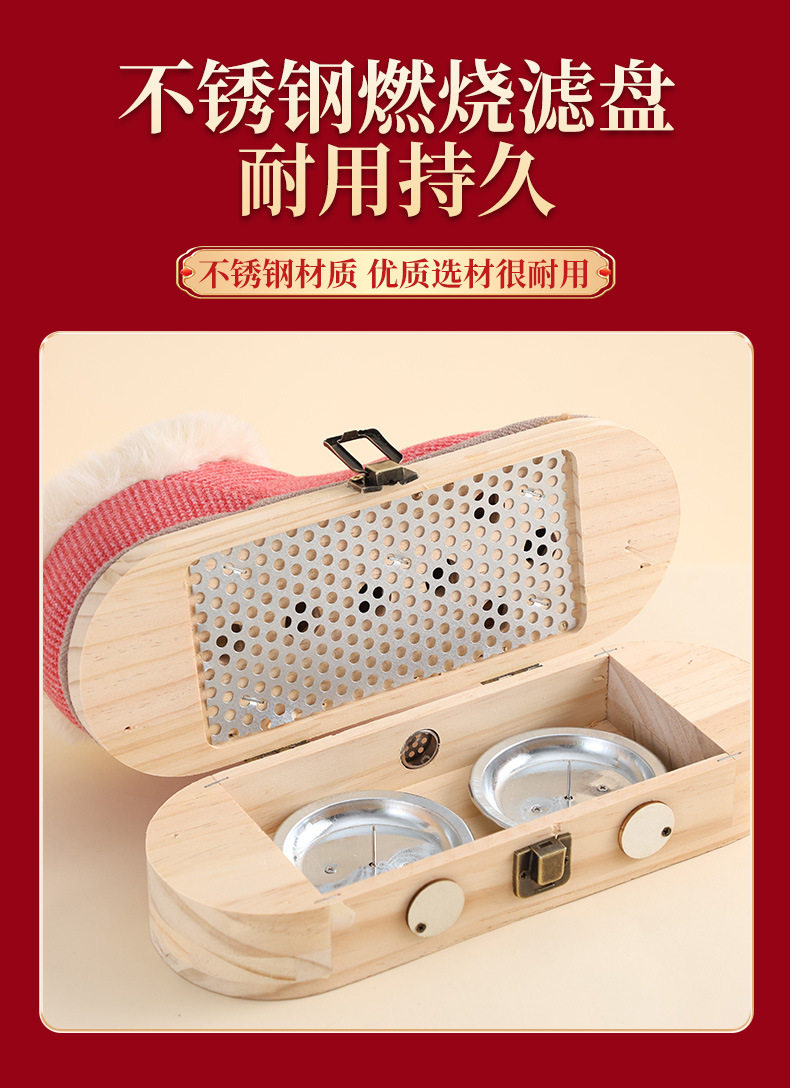 Wearable Moxibustion Shoes for Foot Therapy Portable Wooden Moxa Warming Device with 4-6 Holes for Women and Men key features