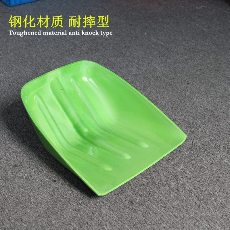 2021 New Products Toughened Plastic Ash Dustpan Shovel Trash Shovel Durable Shovels Food Shovel Snow Tools Thickened Dustpan