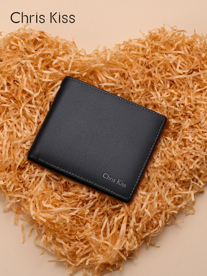 Chris Kiss Official Flagship Store Men's Wallet Short Style Genuine Leather Cowhide Wallet Business Authentic Gift Box