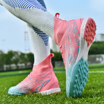 Summer breathable assassin high-top football shoes with broken nails and long nails Ronaldos new childrens and adult training shoes with short nails for competition