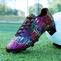 Messis new football shoes for boys and girls broken nails and long nails for teenagers students and adults competition short nail training shoes