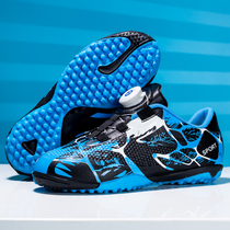 Rotating buckle lace-free breathable childrens football shoes for boys girls students TF broken nails and Velcro training shoes