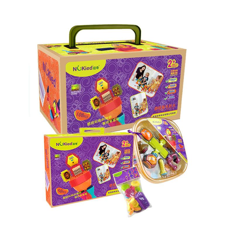 Toy Building Blocks Nudge Children Big Grain of Puzzle Hair Spell INSERTED NUKIED 100 VARNISHED GILL TO BUILD DIY GIFT