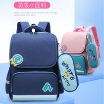 School bag Elementary school childrens grade children minus minus care spine 3 6 Double shoulders male and female large capacity ultra light bag to cartoon with 2 years old