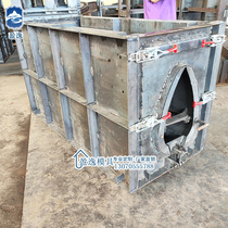 Cement Egg Type Trough Die Prefabricated Drain Tank Steel Formwork U Type Concrete cable trough set as a drain rectangle