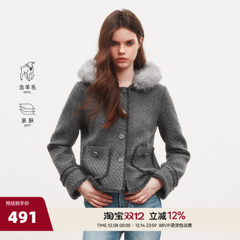 Ayf【Wool Blend】Chanel-Style Fur Collar Jacket 2025 Winter New Model with Metal Buckle Design Top