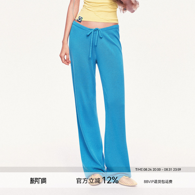 Ayo'Basulan Wool' Three-Color Woolen Drawstring Straight-Leg Pants with Drapey Knit and Elastic Waist Drawstring Casual Pants