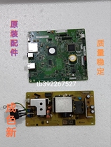 Kyocera P5018 PA-2100CX P5021CDN M5521 M5526 motherboard USB interface board power board