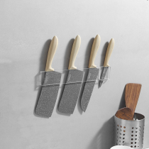 Free Punching Kitchen Supplies Kitchen kitchen Supplies Kitchen Items Kitchen racks Home Jane Jotting tool Cutter Containing Racks Small Knife Shelve Wall-mounted