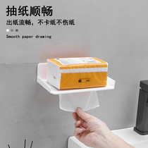 Free Punch Toilet Bathroom Towels Toilet Paper Racks Wall-mounted Toilet Paper Towels Paper Wash Face Towels Hand Paper Racks