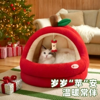 Купите заранее, когда сезон изменится❤️Пинъань Фруктовое полукруглое гнездо [Полностью наполнено хлопком/улучшение комфорта]