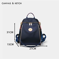 Синий【6029】