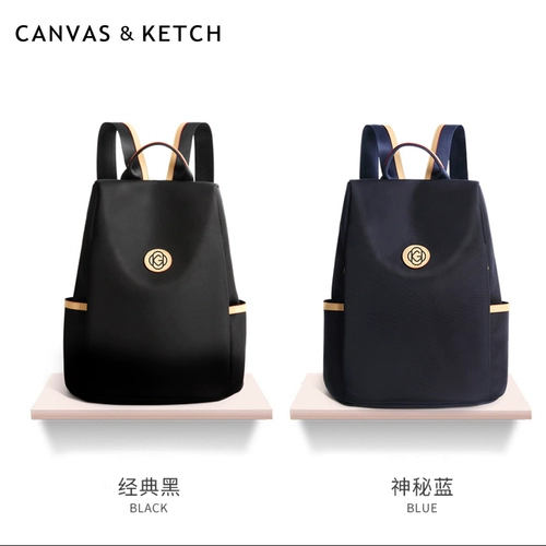 Рюкзак, модная сумка через плечо, универсальная вместительная и большая сумка для путешествий, городской стиль, ткань оксфорд