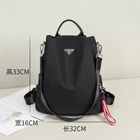 Черный среднего размера (улучшенная версия - можно носить на одном плече)