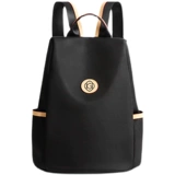 Рюкзак, модная сумка через плечо, универсальная вместительная и большая сумка для путешествий, городской стиль, ткань оксфорд