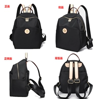 Черный【6028】