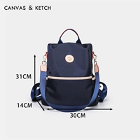 Синий【9056】