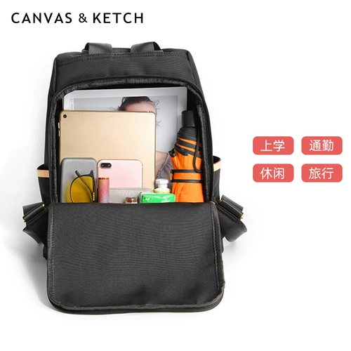 Рюкзак, модная сумка через плечо, универсальная вместительная и большая сумка для путешествий, городской стиль, ткань оксфорд