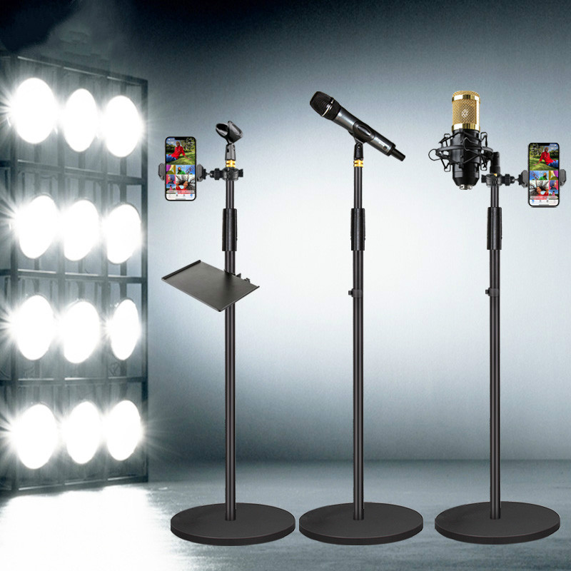 Microphone rack metal disc aggravating wheat rack floor type microphone stand live capacitive microphone upright microphone holder