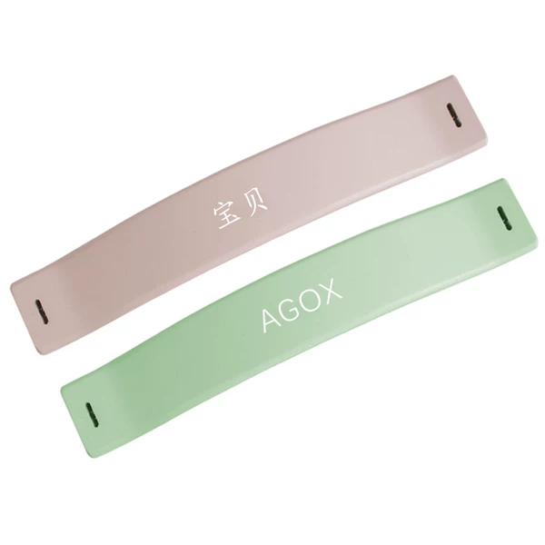 Товары от AGOX旗舰店