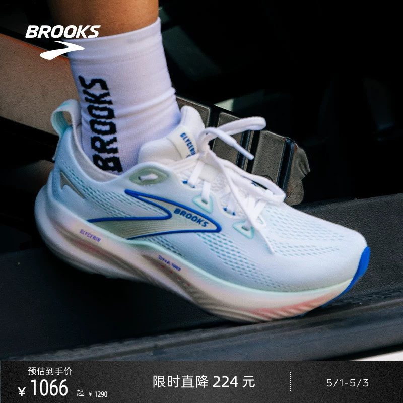 Brooks Glycerin 22 Running Shoes for Women, Shock-Absorbing Running Shoes, Cushioning, Professional Sports