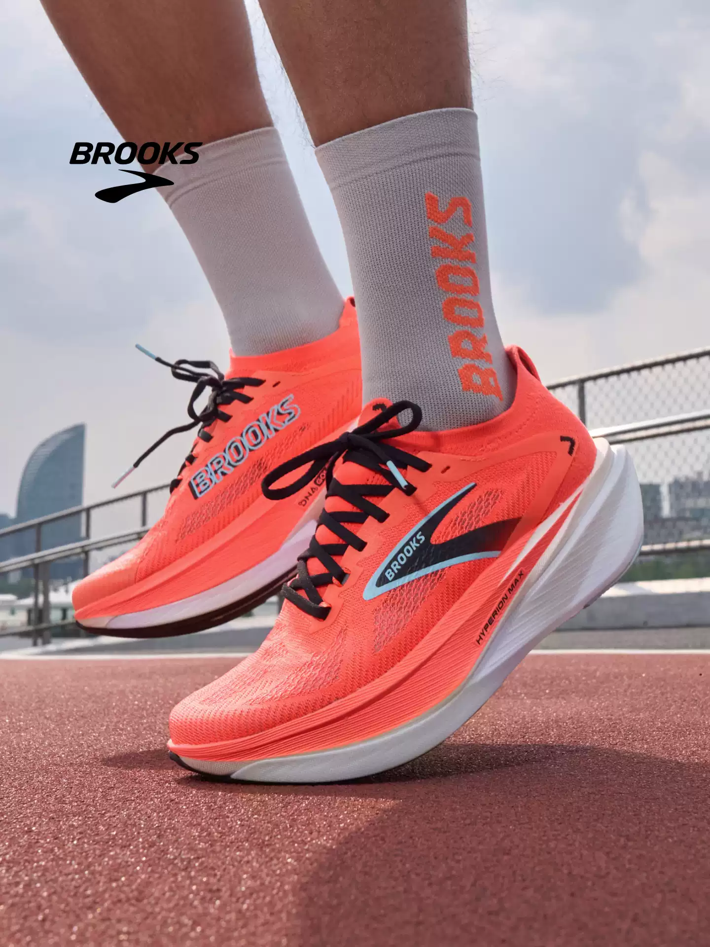 Brooks hyperion max men's running shoes - breathable training shoes for men and women's racing