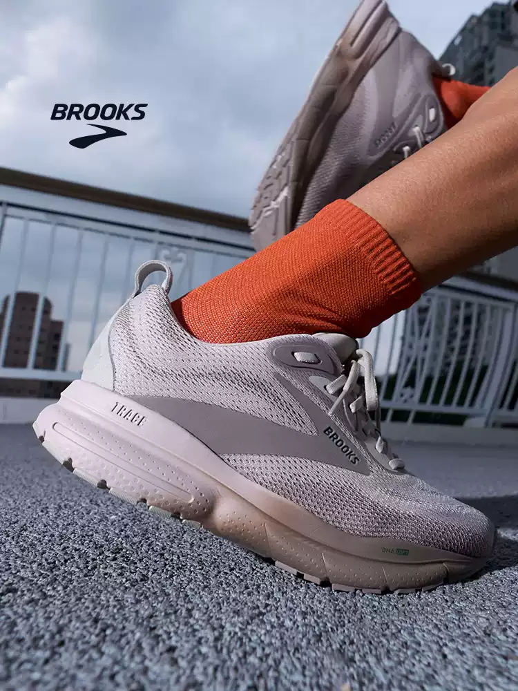 Brooks trace 4 track shock absorbing running shoes men's running junior high school youth women's sports cushioning