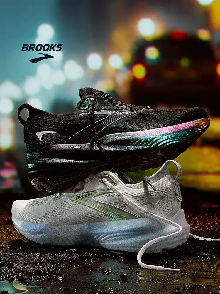 Brooks glycerin 22 running shoes - men's & women's shock absorption running shoes for marathon training - wide fit