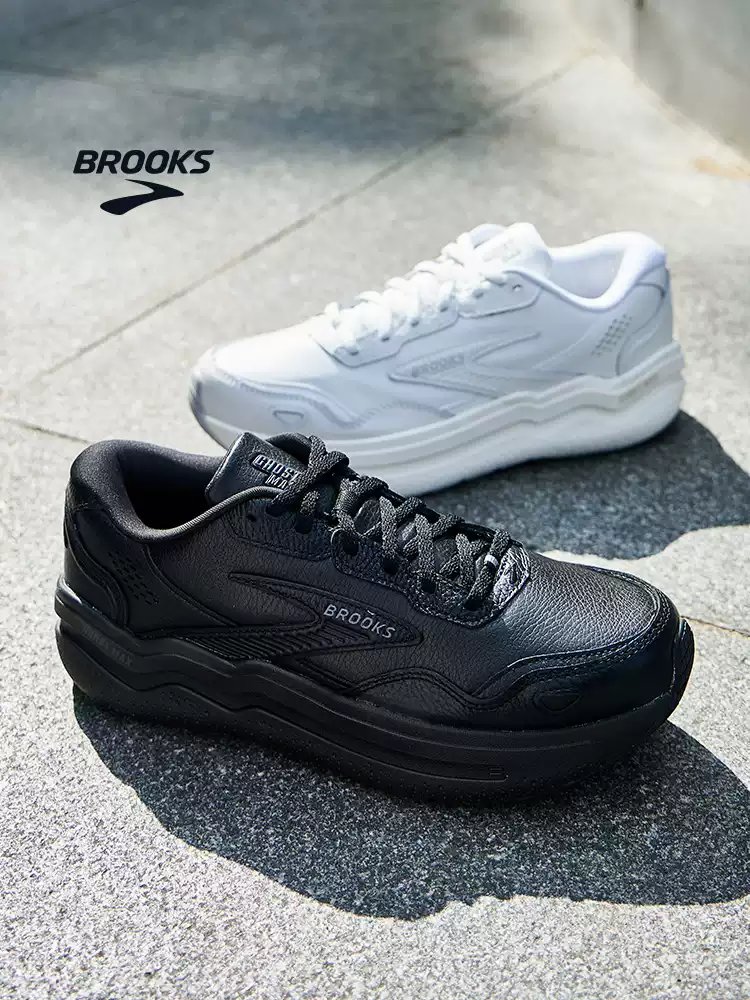 Brooks ghost max l running shoes - leather men's shock absorption sports women's running casual shoes