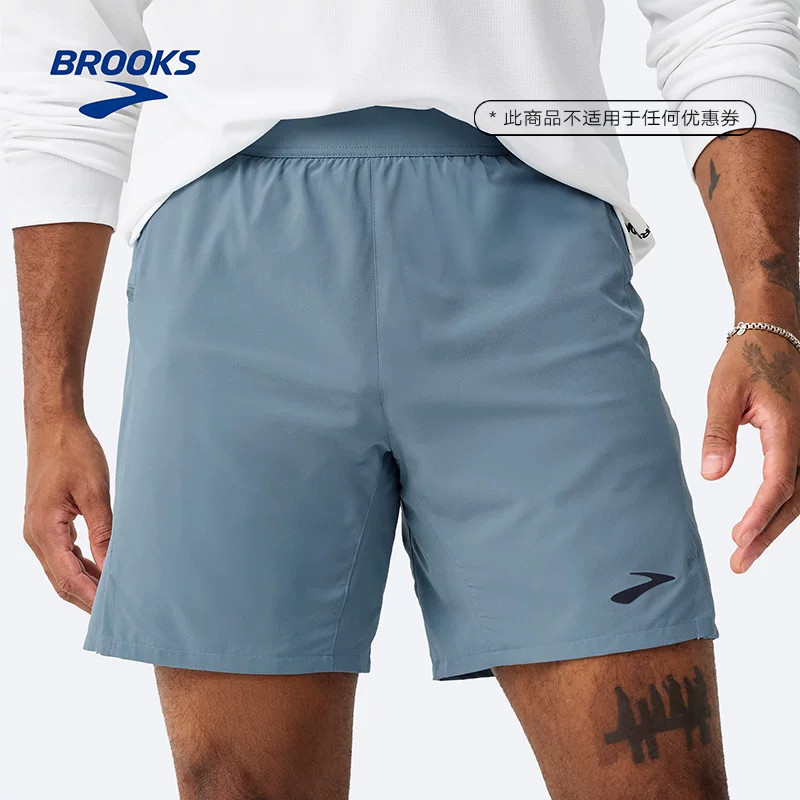 Brooks Brooks Men's Two-In-One 7inch Professional Sports Running Shorts with Lining, Lightweight and Breathable Brooks Brooks Men's Two-In-One 7inch Professional Sports Running Shorts with Lining, Lightweight and Breathable