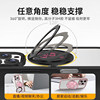 A Woman Who Will Get Rich Has a Sticky Phone Holder That Is Compact, Convenient, Foldable, Universal, Stylish, Versatile, Stable Desktop Support, Perfect for Watching Shows, Strong Adhesive Backing, Can Rotate 306 Degrees