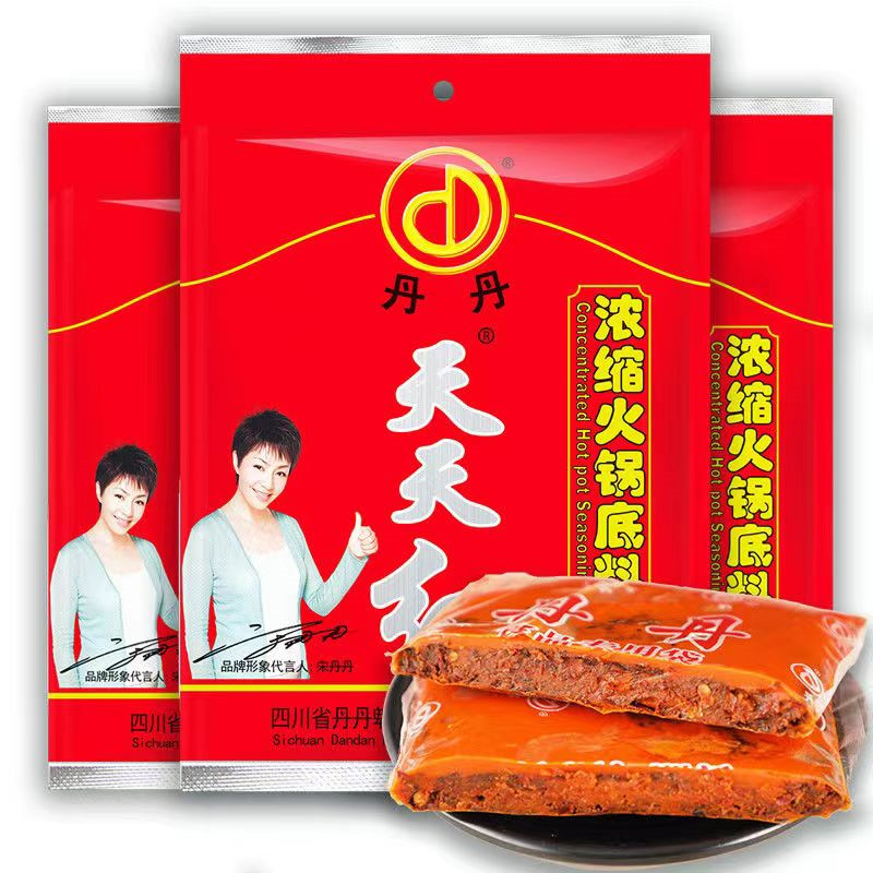 【首单+签到】丹丹老成都火锅底料150g