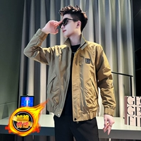 Хаки-Адд хлопок