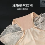 Нижнее белье, кружевной утягивающий пояс на талию, белье для коррекции формы бедер, высокая талия