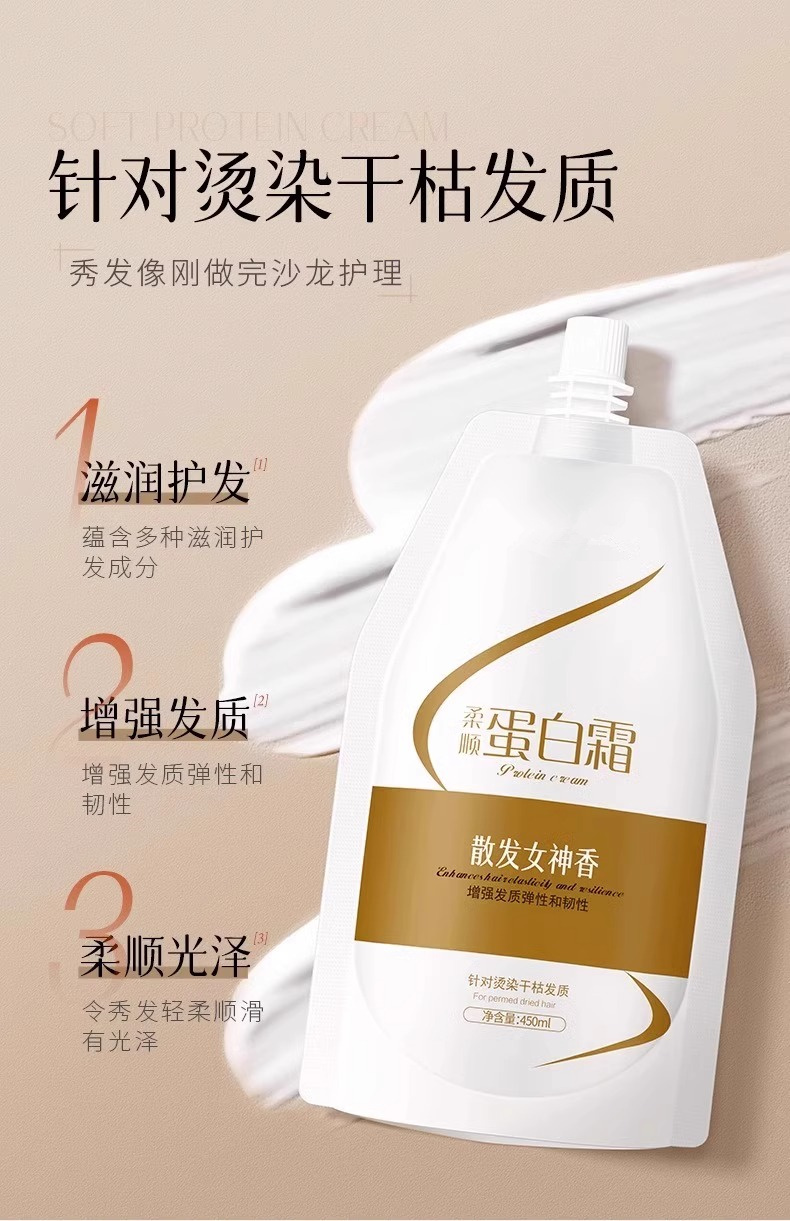 O1CN013mEL3Q1jp1MoK6kb4_!!2213138464596.jpg