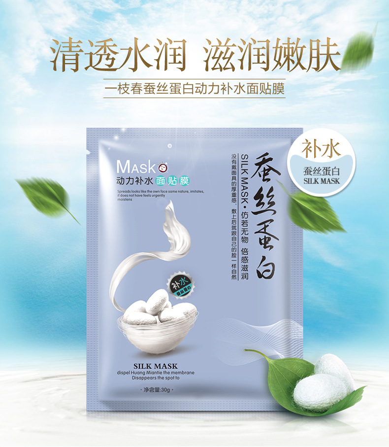 O1CN013r9CyS1jp1N03VMAX_!!2213138464596.jpg