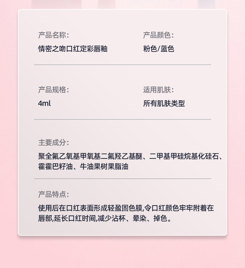 O1CN016qQwOo1jp1NJVnVin_!!2213138464596.jpg
