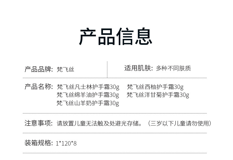 O1CN01KL6yIw1jp1BftjVCr_!!2213138464596.jpg