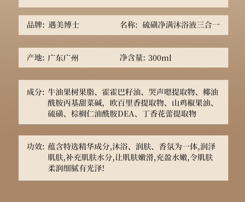 O1CN01aK92dS1jp1NZaLns3_!!2213138464596.jpg