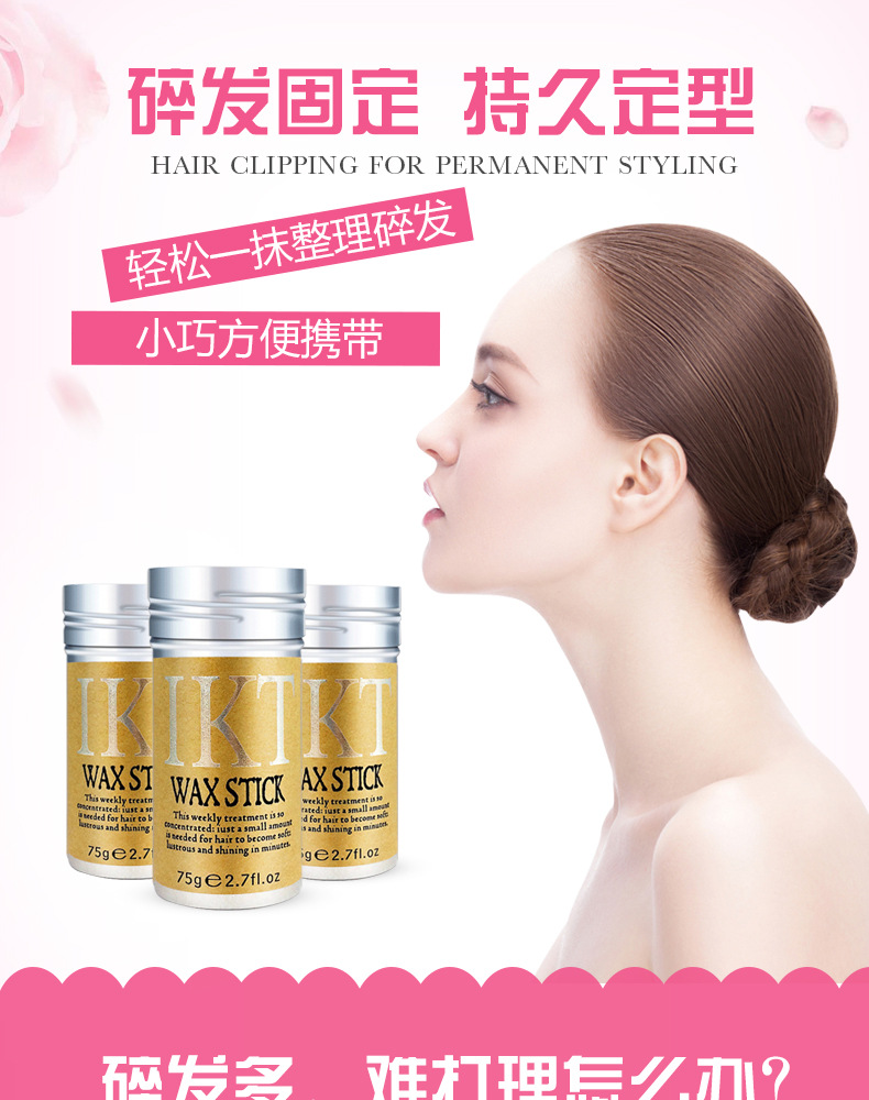 O1CN01cnXE6M1jp1H1vMzjH_!!2213138464596.jpg