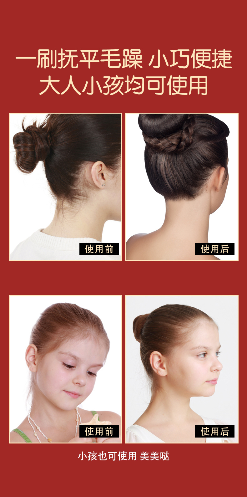 O1CN01elC3SK1jp1H7jQMRY_!!2213138464596.jpg