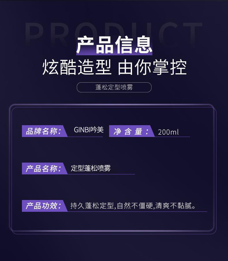 O1CN01jzTijh1jp1LTm9j6l_!!2213138464596.jpg