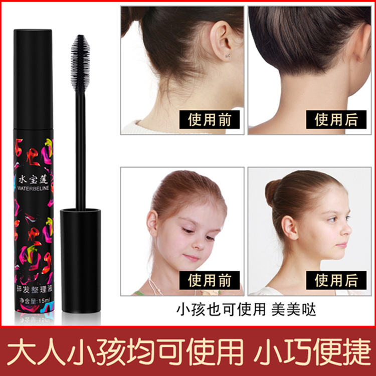 O1CN01pFfNWo1jp1H6tdzT1_!!2213138464596.jpg