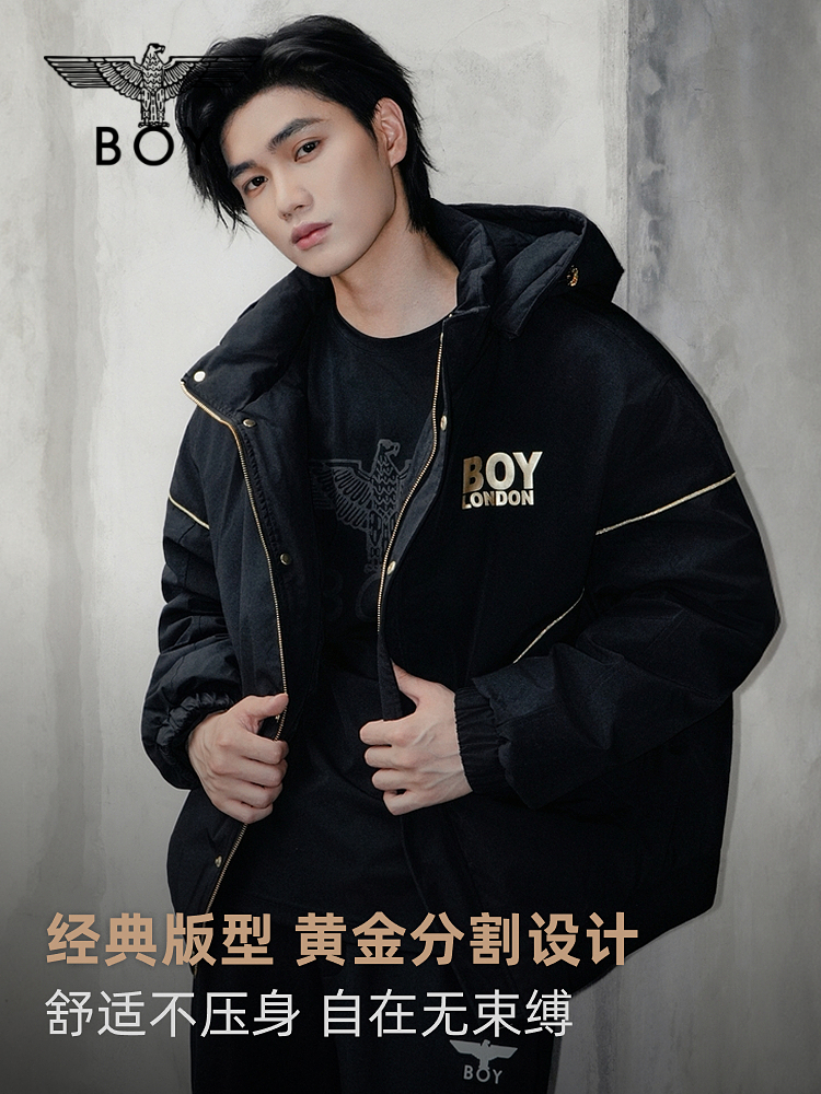 BOY LONDON 25年冬季新款 男女同款涂鸦logo短款 可拆卸帽羽绒服 88VIP会员凑单折后￥1224.39包邮 淘金币可抵扣45元