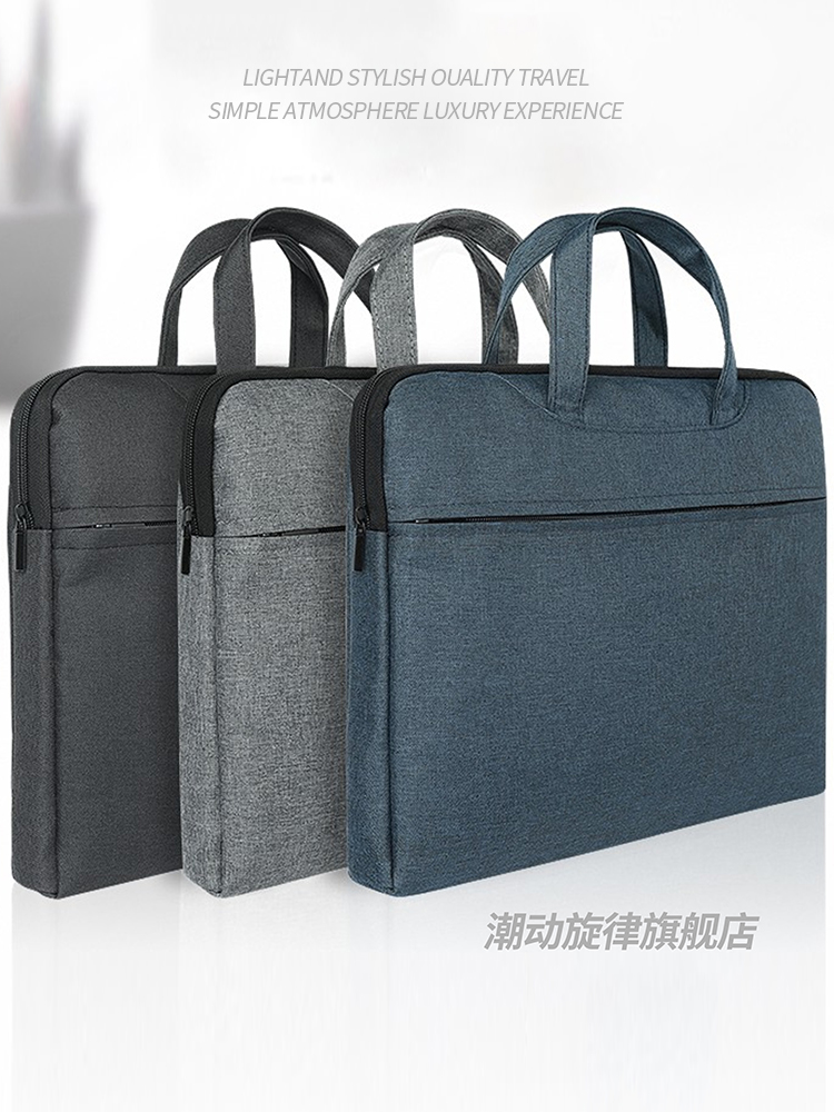 公文袋手提文件袋定制男士公文包资料设计师商务女士文件包办公包